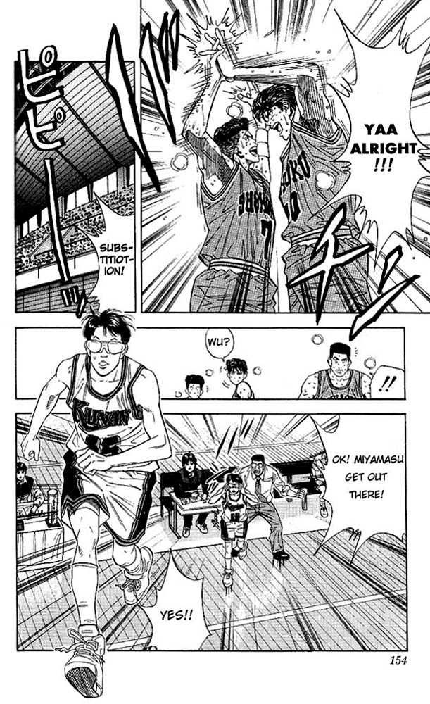 Slam Dunk Chapter 124 9